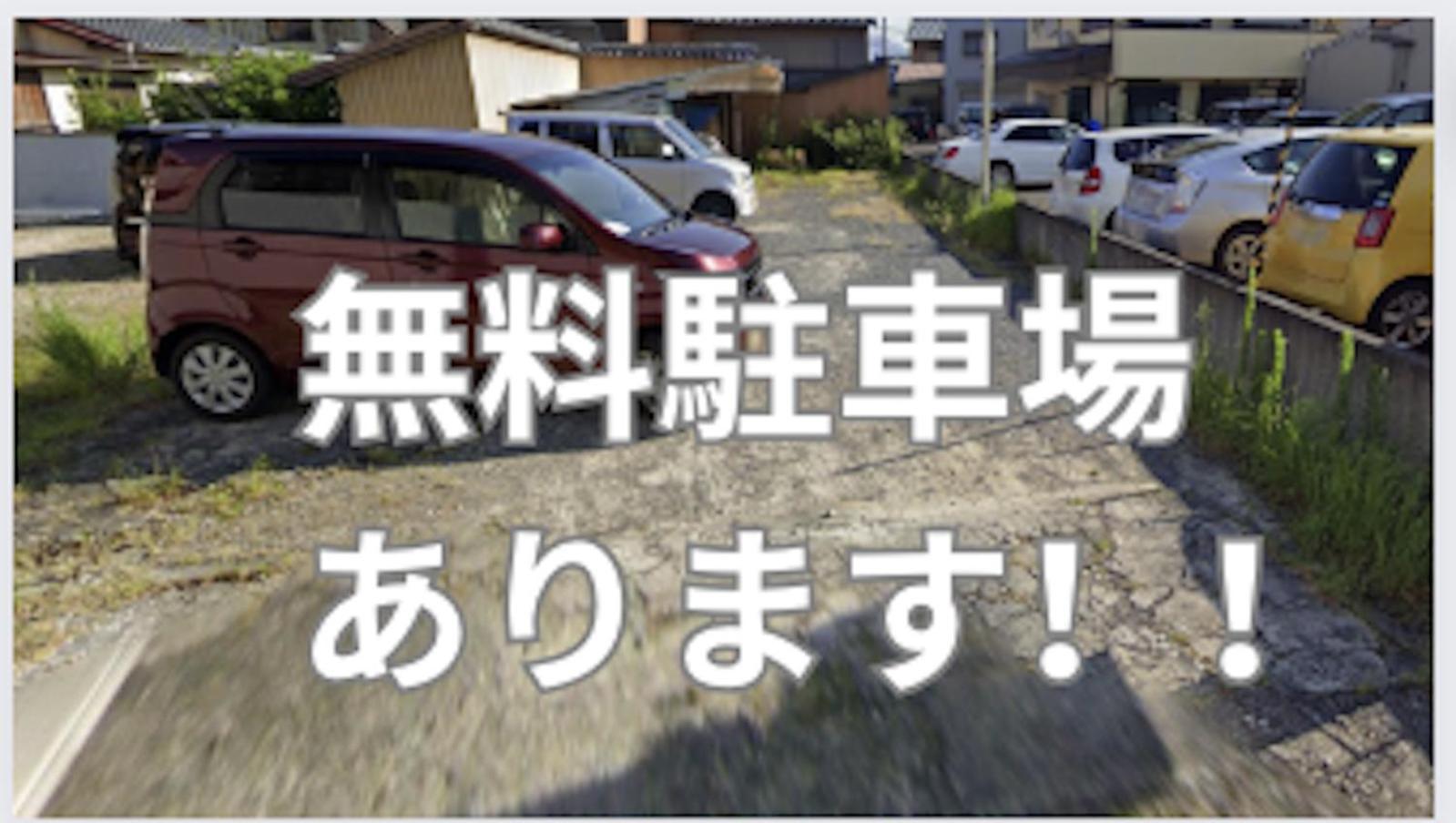 Tsukasa House English Ok Kumano Kodo Experienced Lodge Within Walking Distance From Station 無料駐車場あり Tanabe Ngoại thất bức ảnh