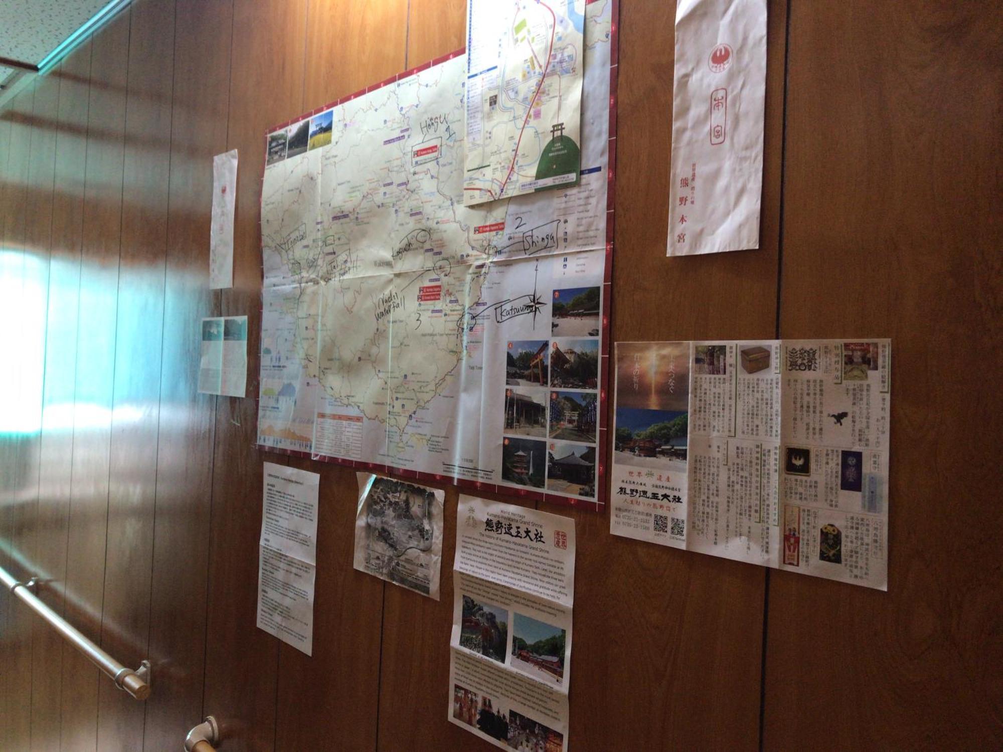 Tsukasa House English Ok Kumano Kodo Experienced Lodge Within Walking Distance From Station 無料駐車場あり Tanabe Ngoại thất bức ảnh